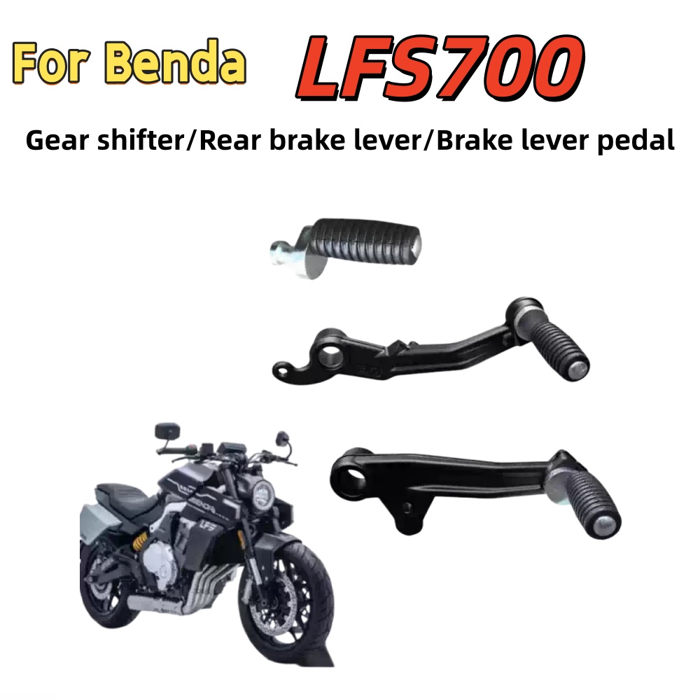 Quality Motorcycle Gear - Pièces d'origine pour les motos Benda