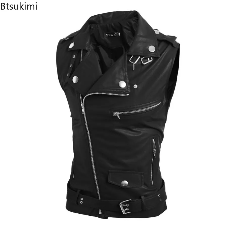 Motorcycle Gear Vest - Gilet en cuir PU décontracté pour