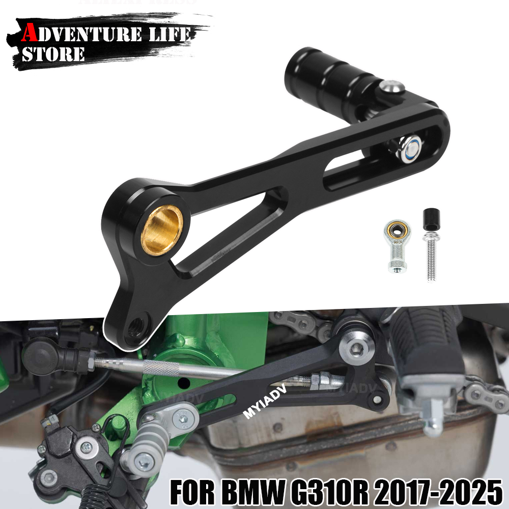 Quality Motorcycle Gear - Levier de vitesses réglable et pliable