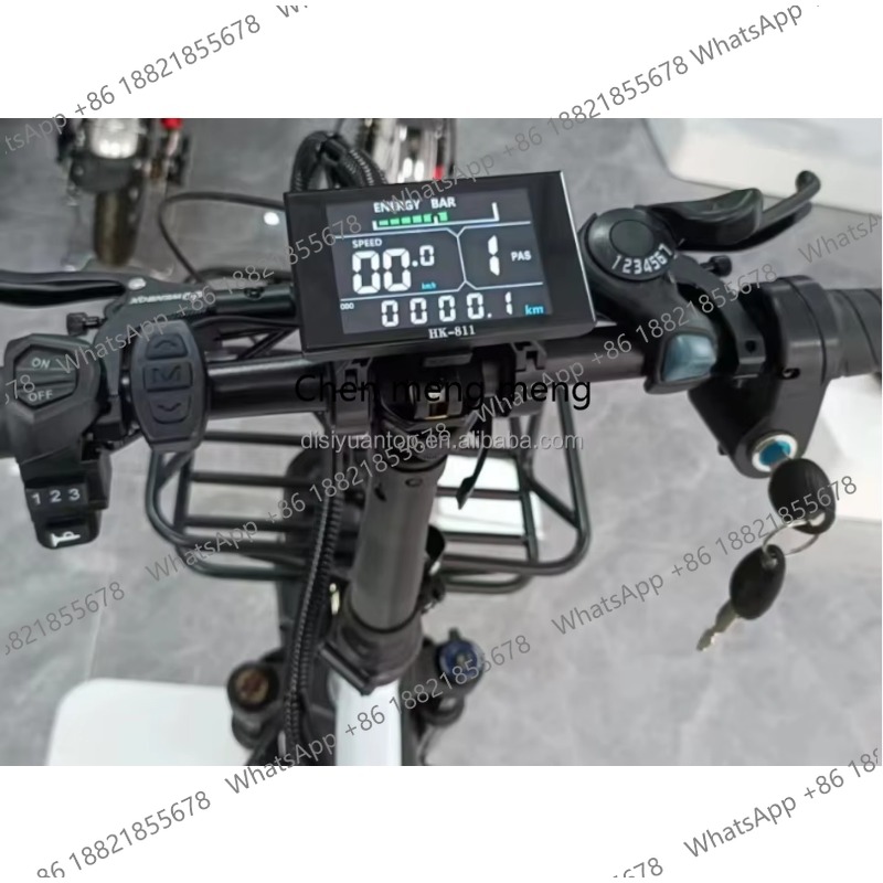 Vélo électrique pliable F01 75 - Quality Motorcycle Gear avis et prix
