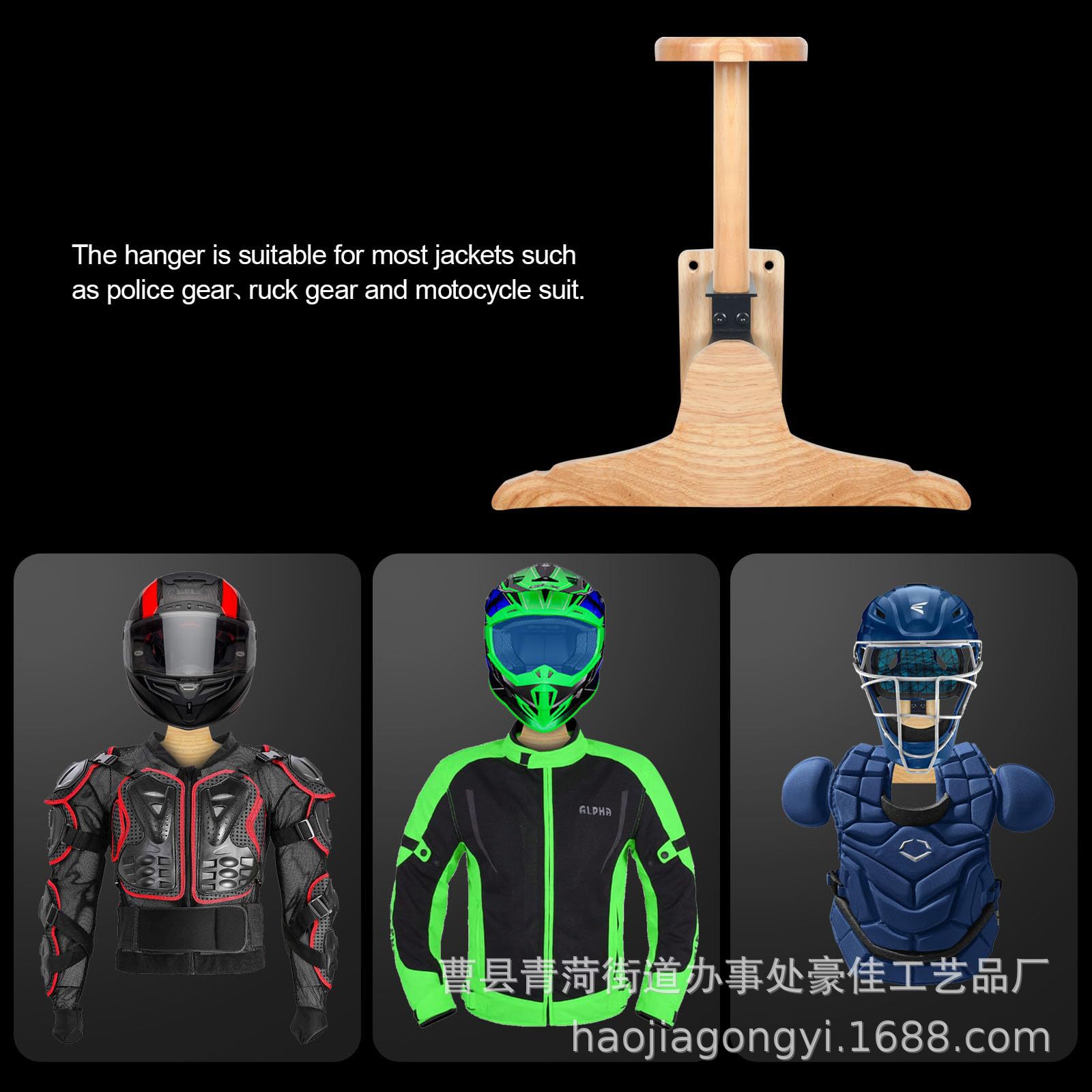 Support mural en bois pour ran - Motorcycle Gear Display avis et prix